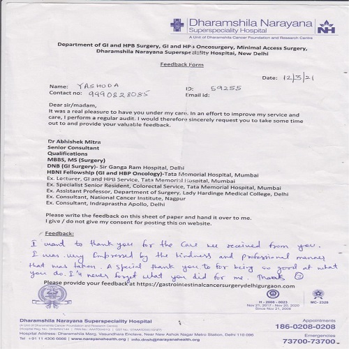 Patient review screenshot