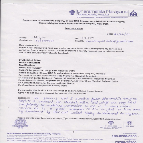 Patient review screenshot