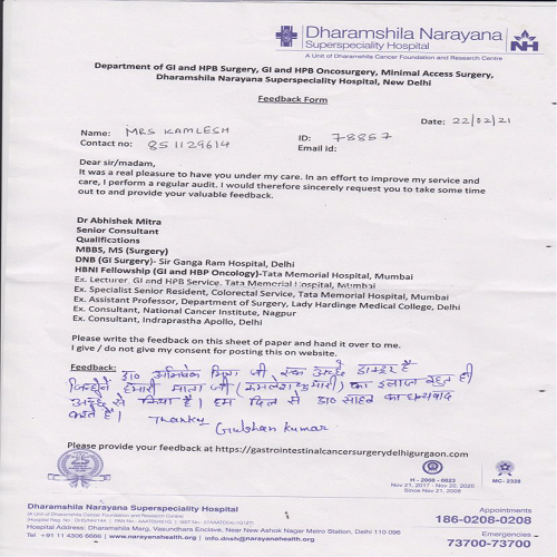 Patient review screenshot