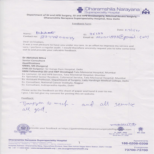 Patient review screenshot
