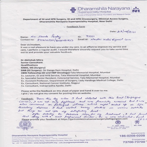 Patient review screenshot